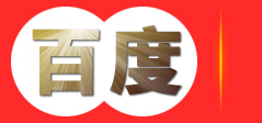 南京福进门搬家有限公司-专业搬家服务